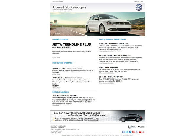 Cowell Volkswagen Sales/Service Monthly Specials eNewslette