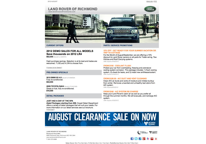 Jaguar Land Rover of Richmond Sales/Service Monthly Specials eNewsletter